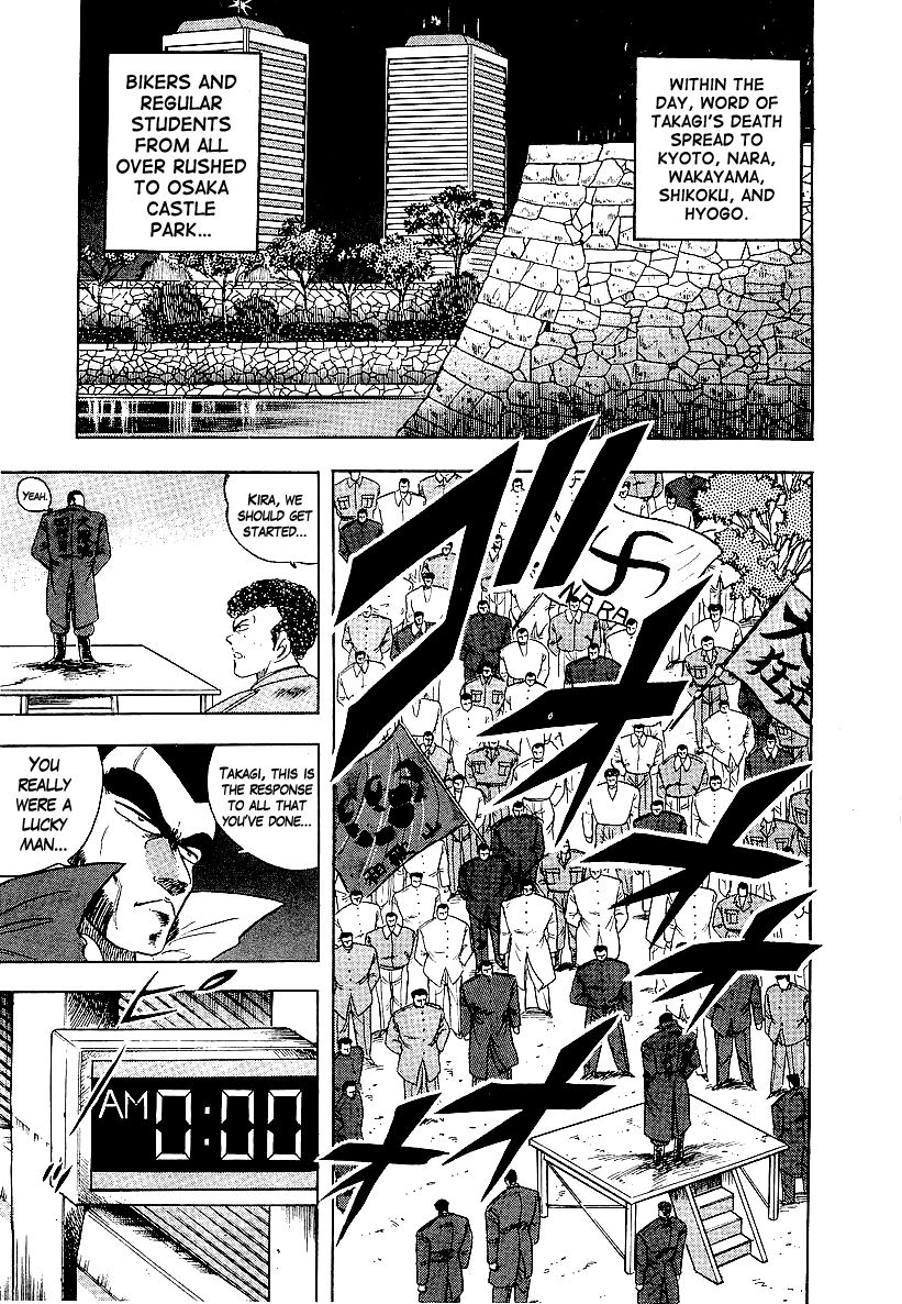 Osu!! Karatebu Chapter 156 page 8 - Chapter 156