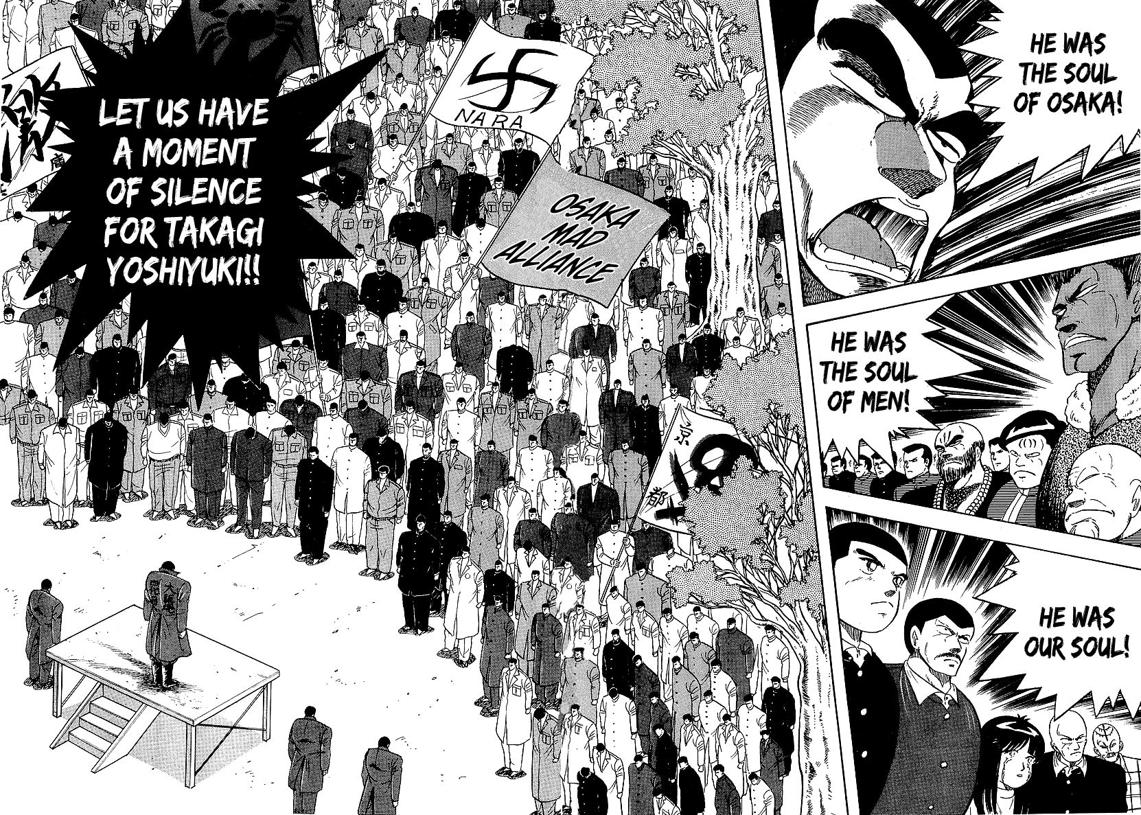 Osu!! Karatebu Chapter 156 page 9 - Chapter 156