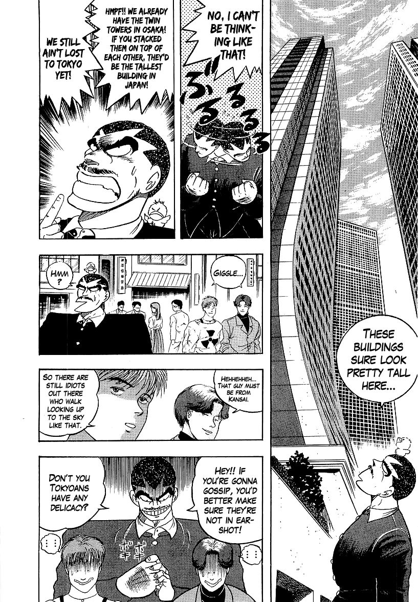 Osu!! Karatebu Chapter 157 page 10 - Chapter 157