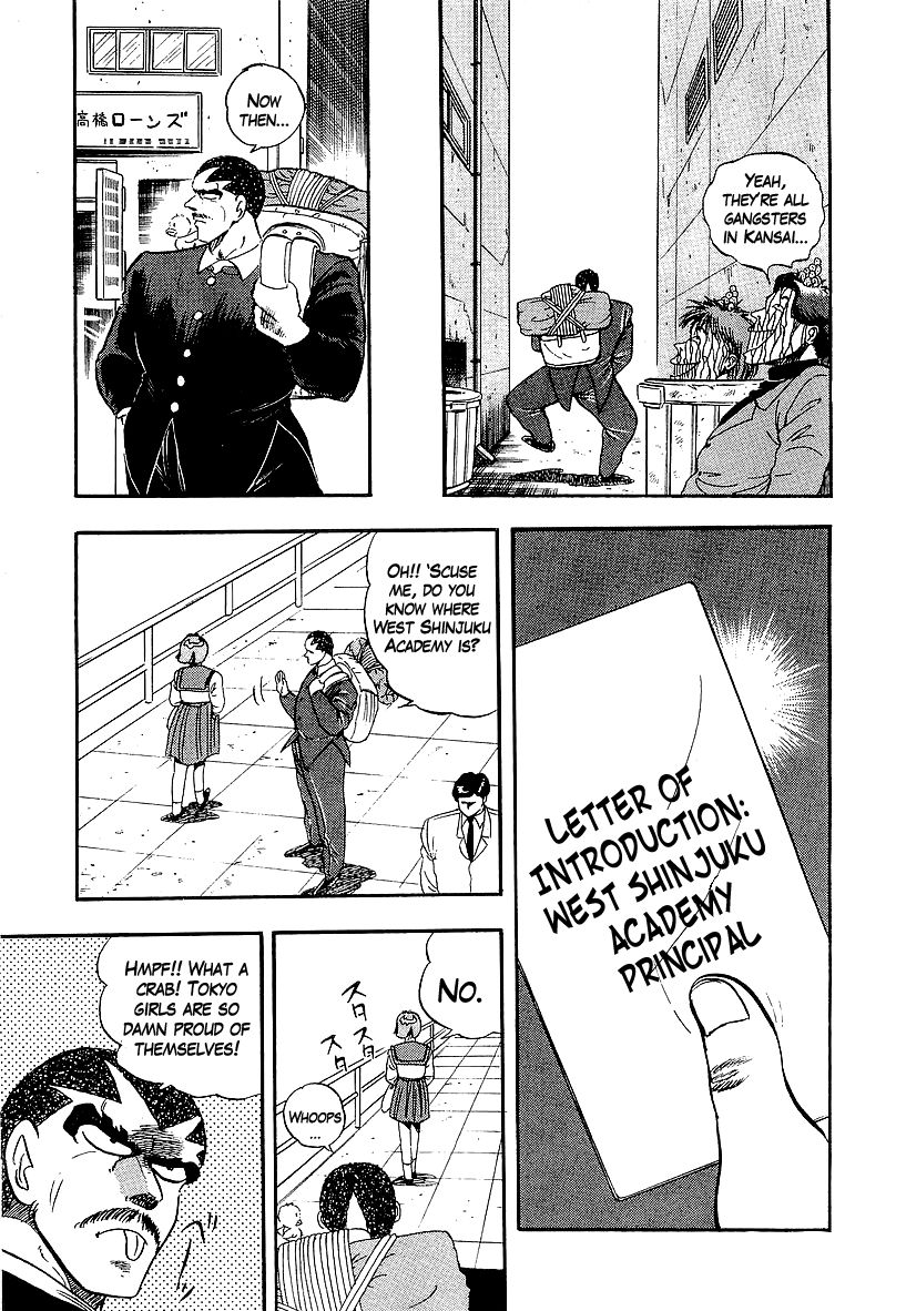 Osu!! Karatebu Chapter 157 page 11 - Chapter 157
