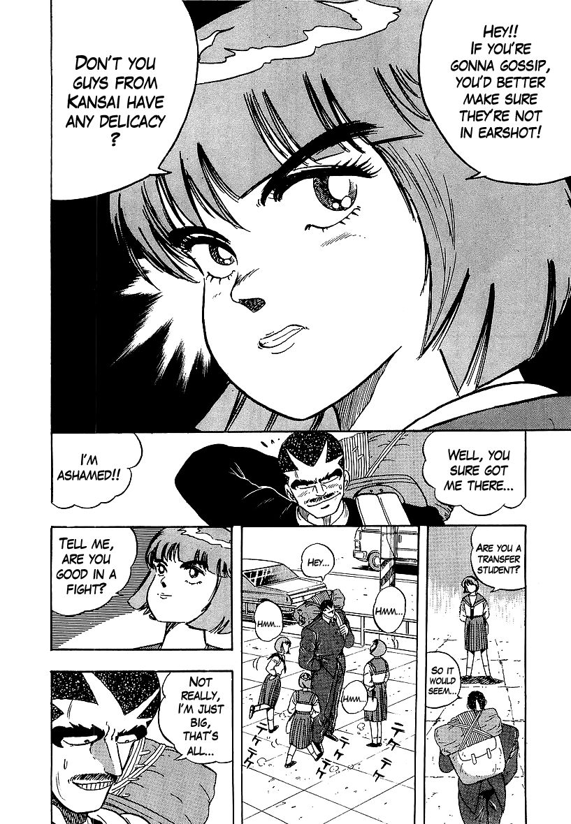 Osu!! Karatebu Chapter 157 page 12 - Chapter 157