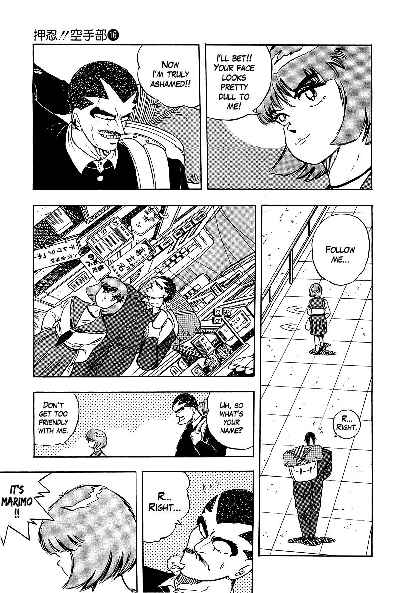 Osu!! Karatebu Chapter 157 page 13 - Chapter 157