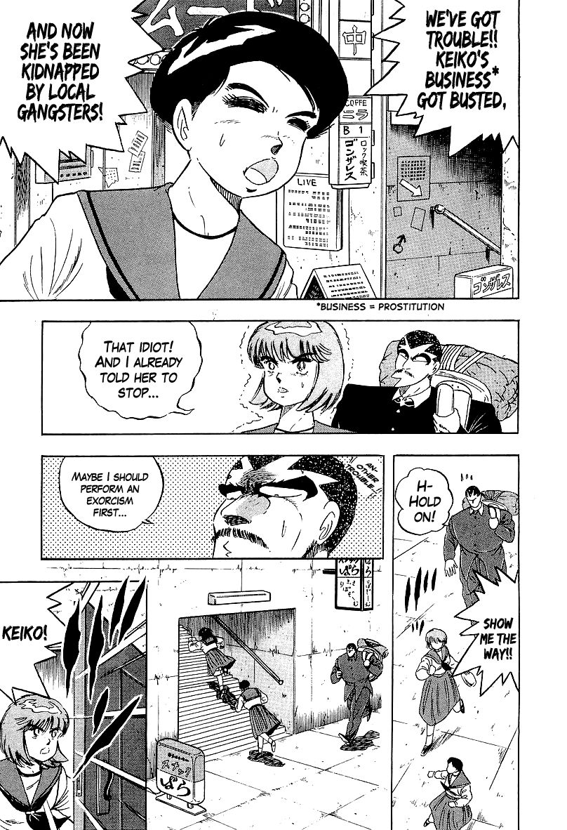 Osu!! Karatebu Chapter 157 page 15 - Chapter 157