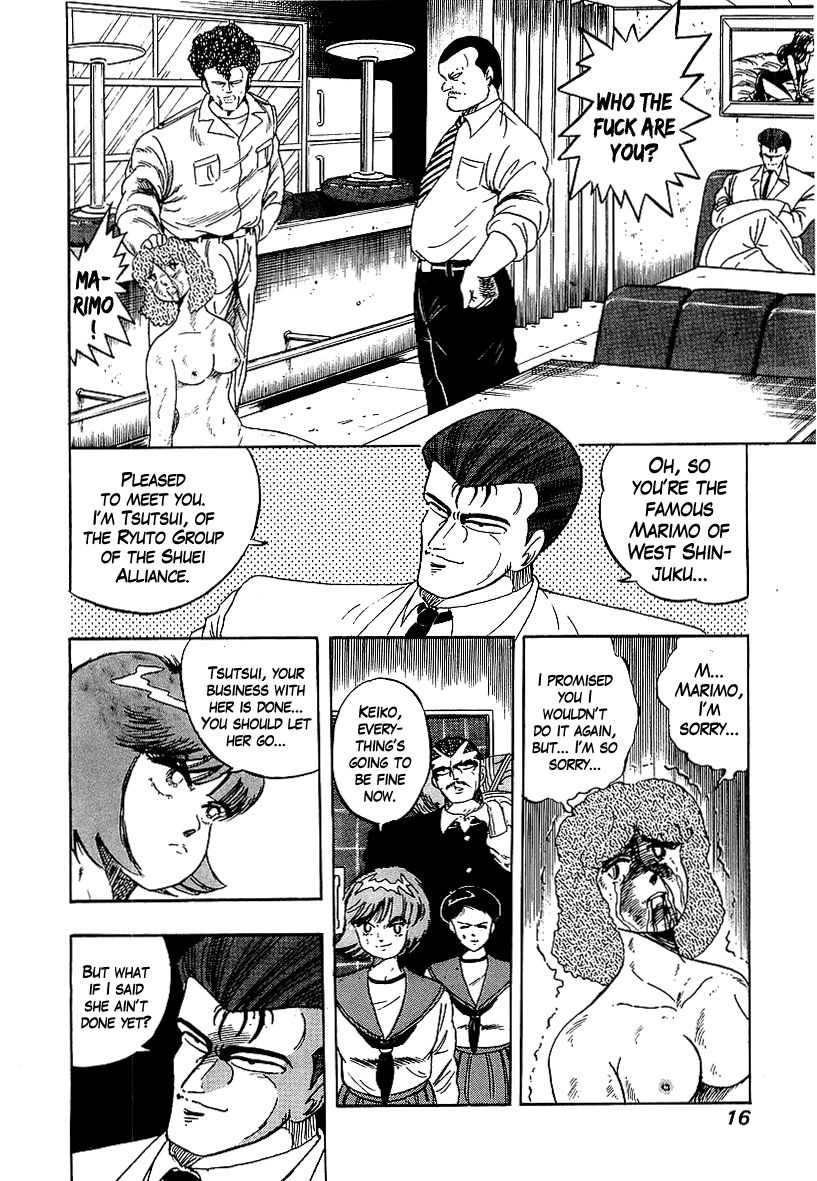 Osu!! Karatebu Chapter 157 page 16 - Chapter 157