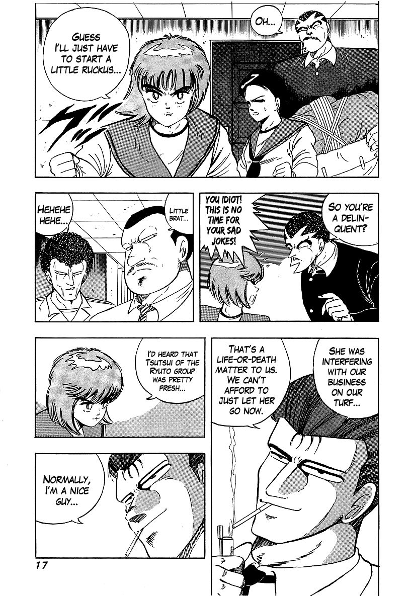 Osu!! Karatebu Chapter 157 page 17 - Chapter 157