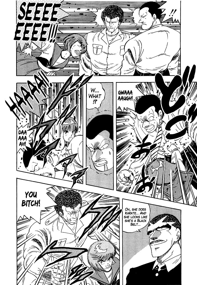 Osu!! Karatebu Chapter 157 page 18 - Chapter 157