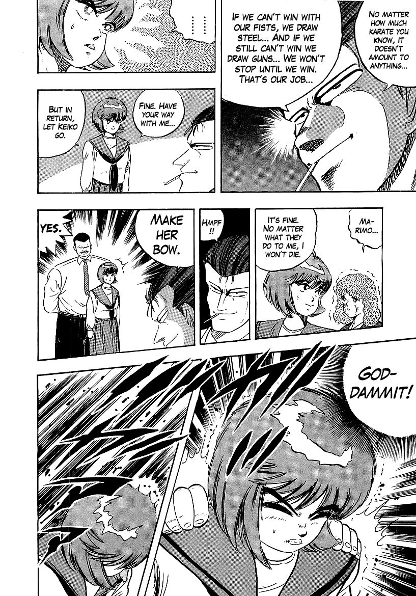 Osu!! Karatebu Chapter 157 page 20 - Chapter 157
