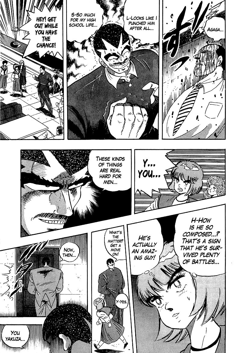 Osu!! Karatebu Chapter 157 page 21 - Chapter 157