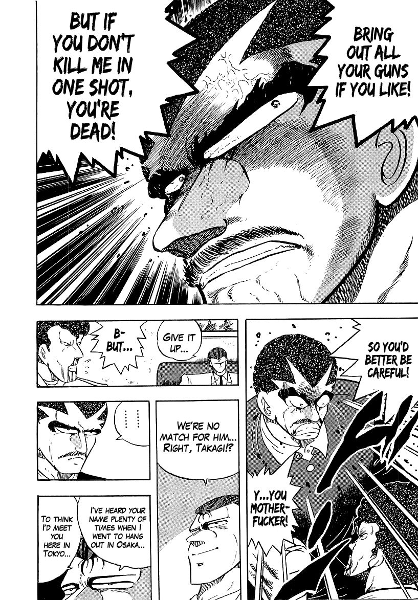 Osu!! Karatebu Chapter 157 page 22 - Chapter 157