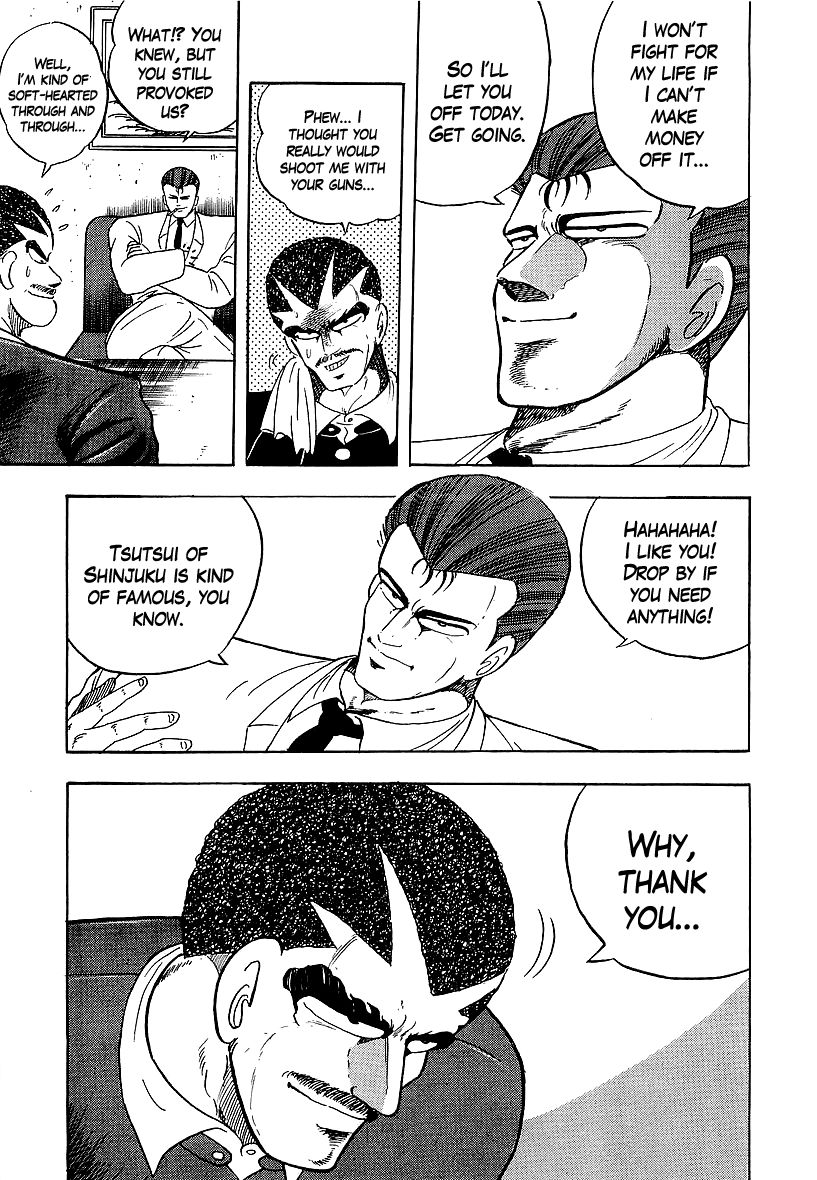 Osu!! Karatebu Chapter 157 page 23 - Chapter 157