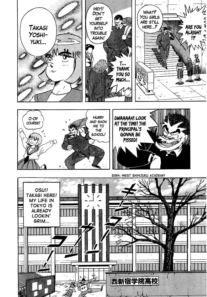 Osu!! Karatebu Chapter 157 page 24 - Chapter 157