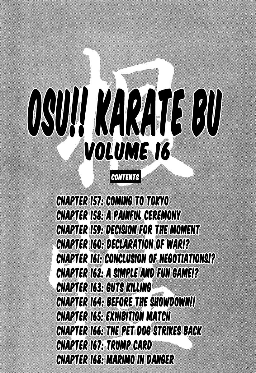 Osu!! Karatebu Chapter 157 page 7 - Chapter 157
