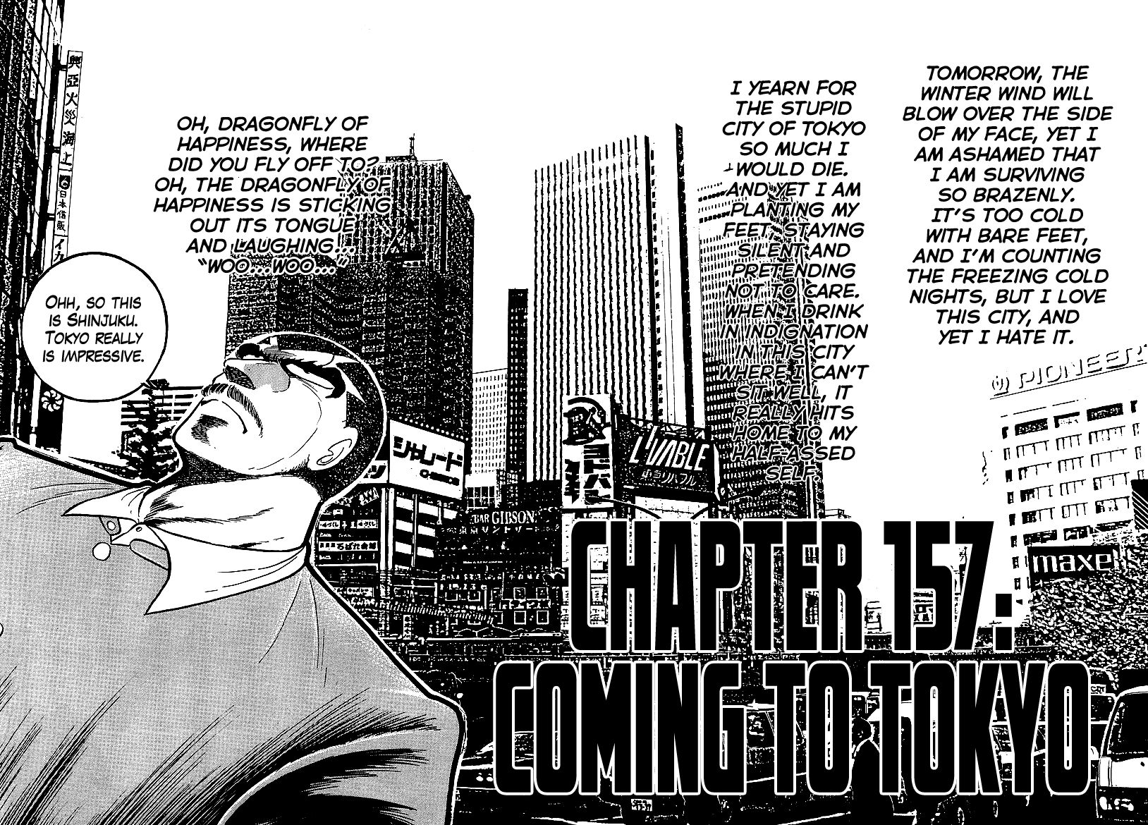 Osu!! Karatebu Chapter 157 page 9 - Chapter 157