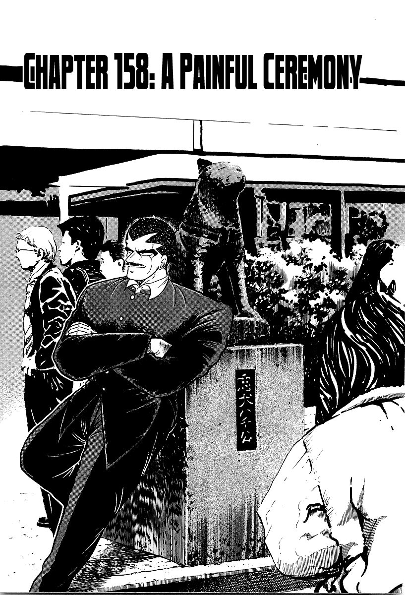Osu!! Karatebu Chapter 158 page 1 - Chapter 158