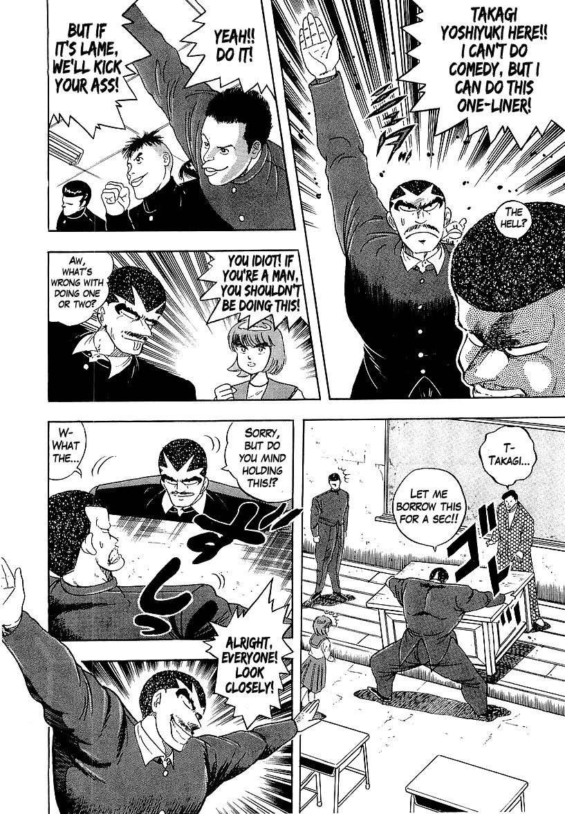 Osu!! Karatebu Chapter 158 page 10 - Chapter 158