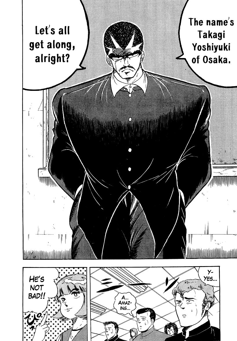 Osu!! Karatebu Chapter 158 page 13 - Chapter 158