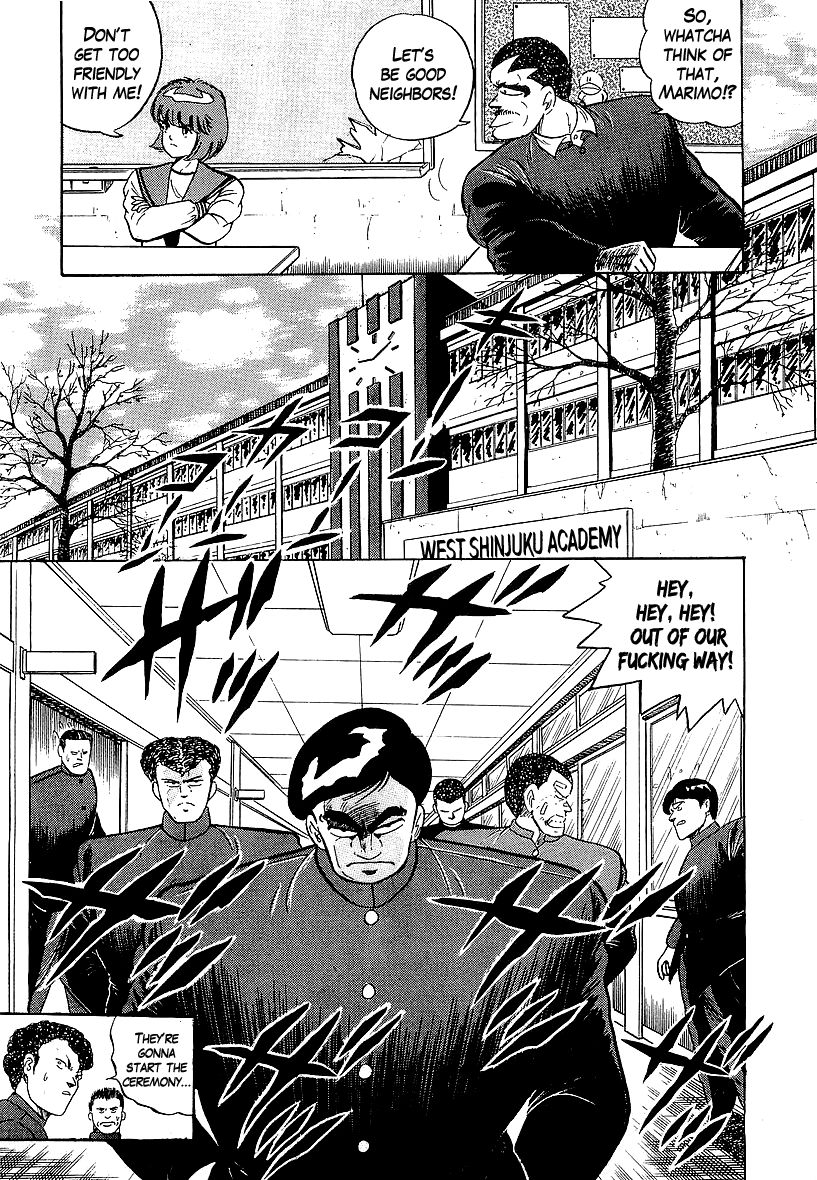Osu!! Karatebu Chapter 158 page 14 - Chapter 158
