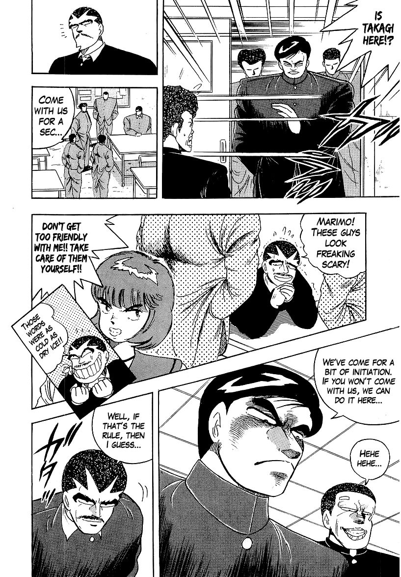 Osu!! Karatebu Chapter 158 page 15 - Chapter 158