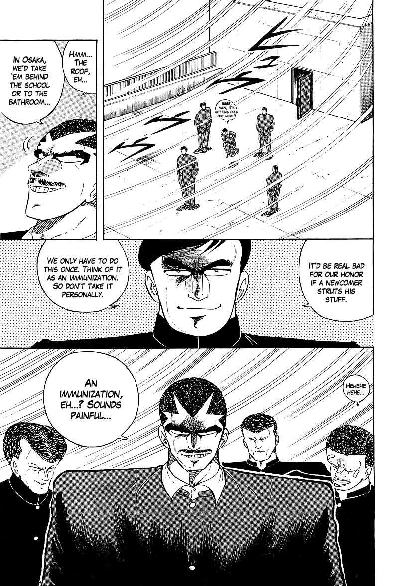Osu!! Karatebu Chapter 158 page 16 - Chapter 158