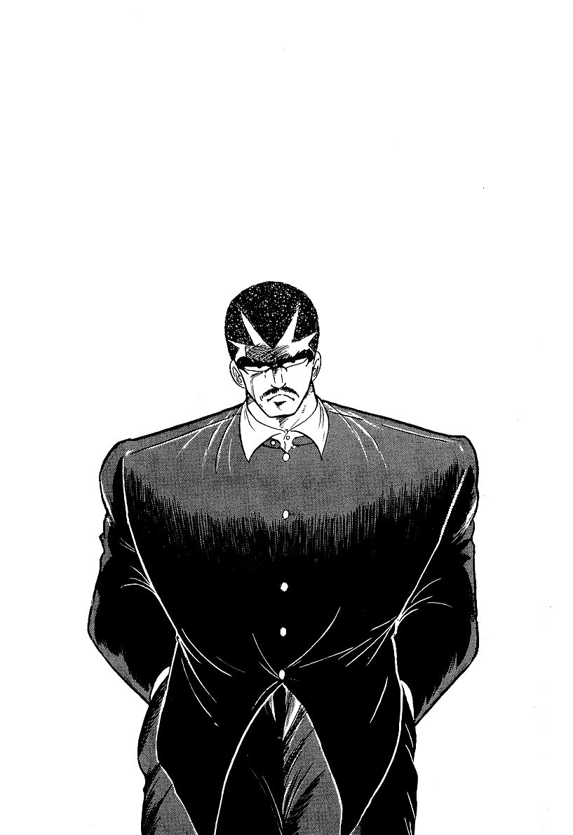 Osu!! Karatebu Chapter 158 page 17 - Chapter 158