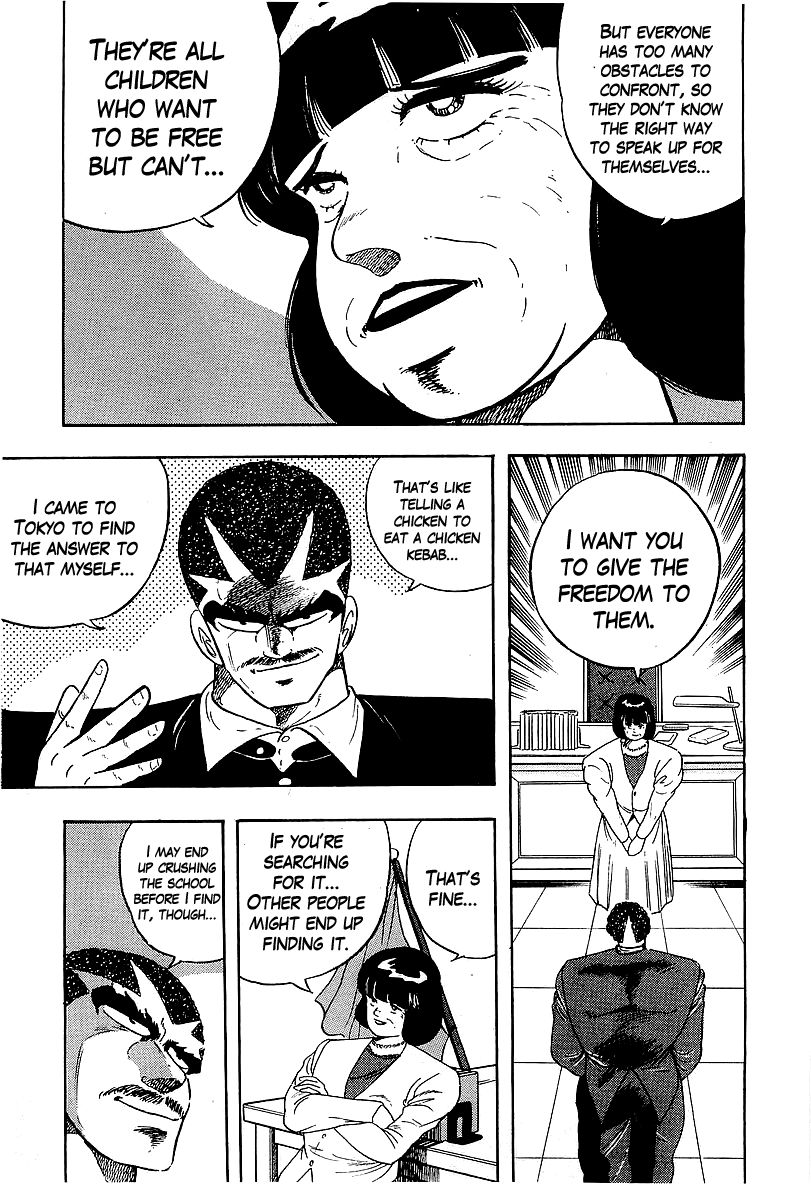 Osu!! Karatebu Chapter 158 page 5 - Chapter 158