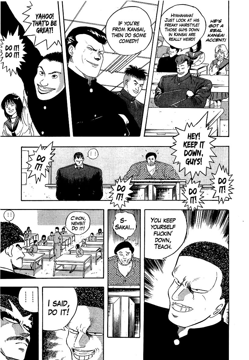 Osu!! Karatebu Chapter 158 page 7 - Chapter 158