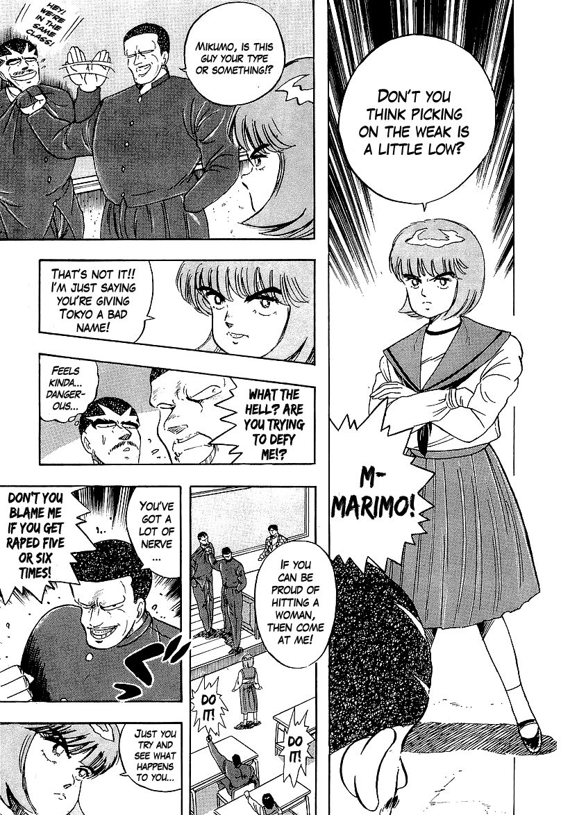 Osu!! Karatebu Chapter 158 page 9 - Chapter 158