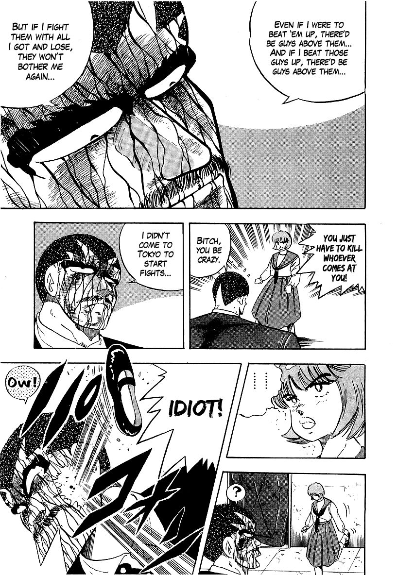 Osu!! Karatebu Chapter 159 page 12 - Chapter 159