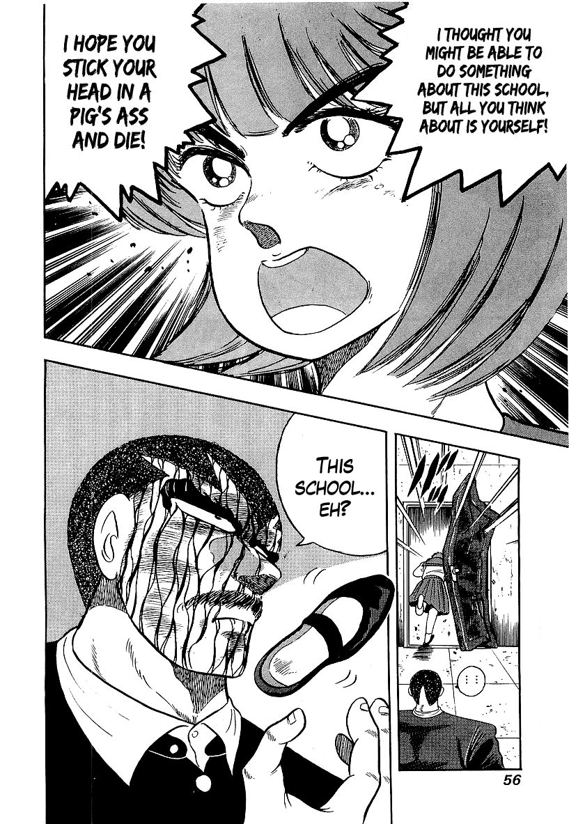 Osu!! Karatebu Chapter 159 page 13 - Chapter 159