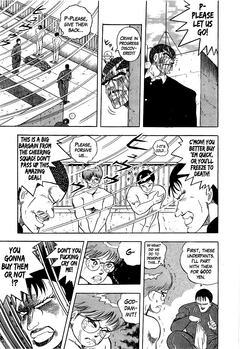 Osu!! Karatebu Chapter 159 page 14 - Chapter 159