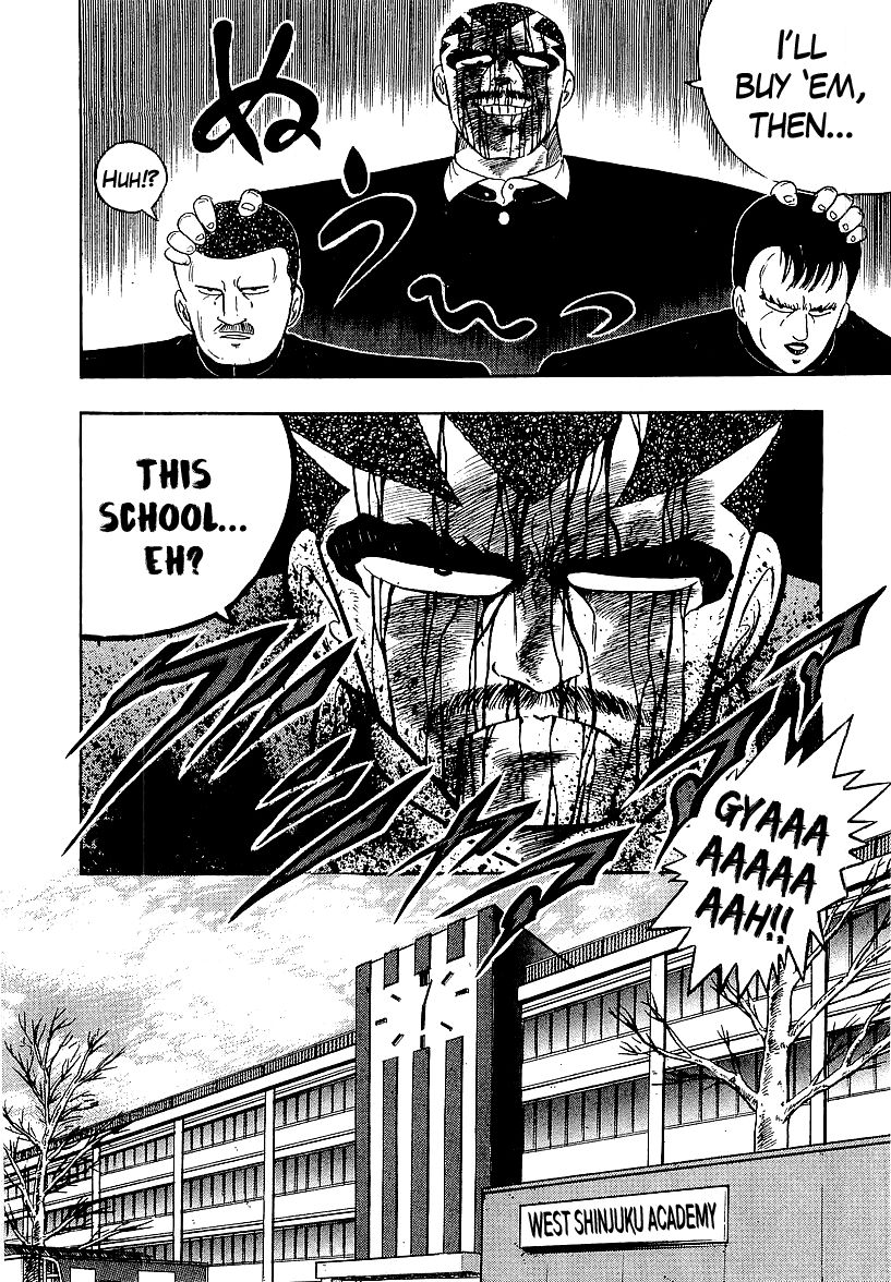 Osu!! Karatebu Chapter 159 page 15 - Chapter 159