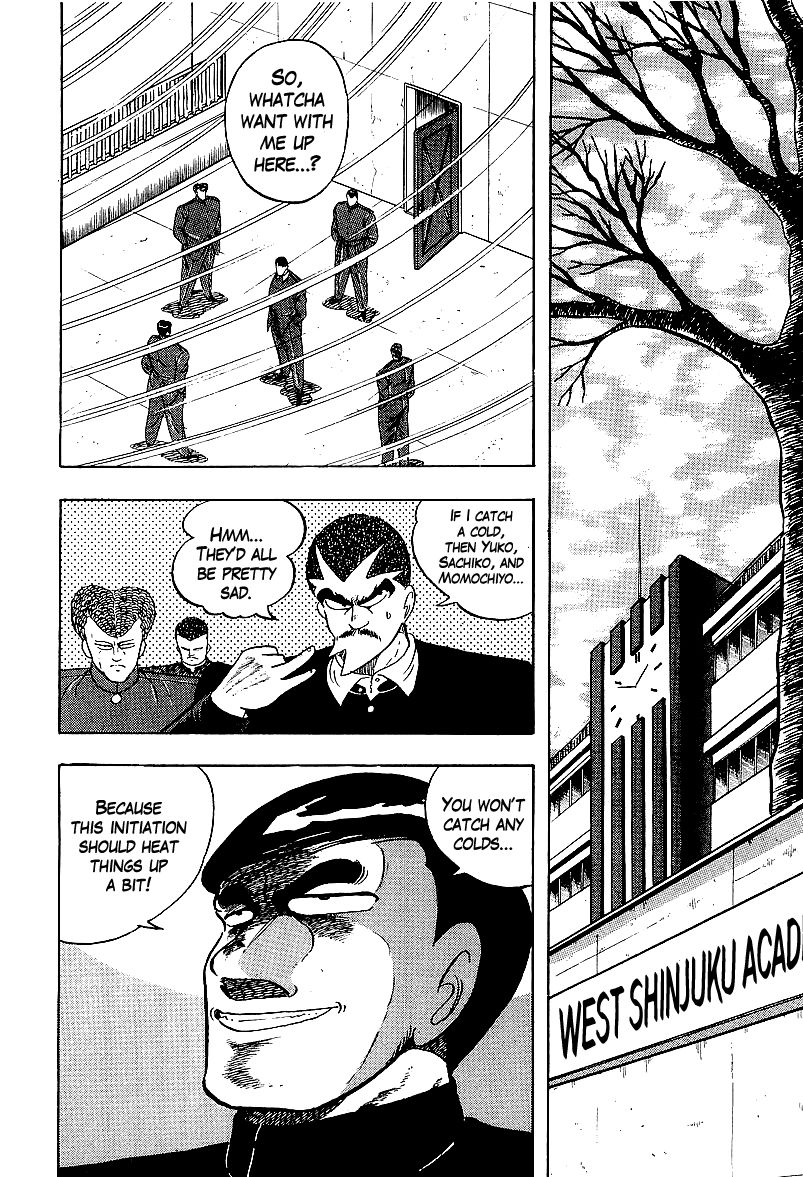 Osu!! Karatebu Chapter 159 page 2 - Chapter 159