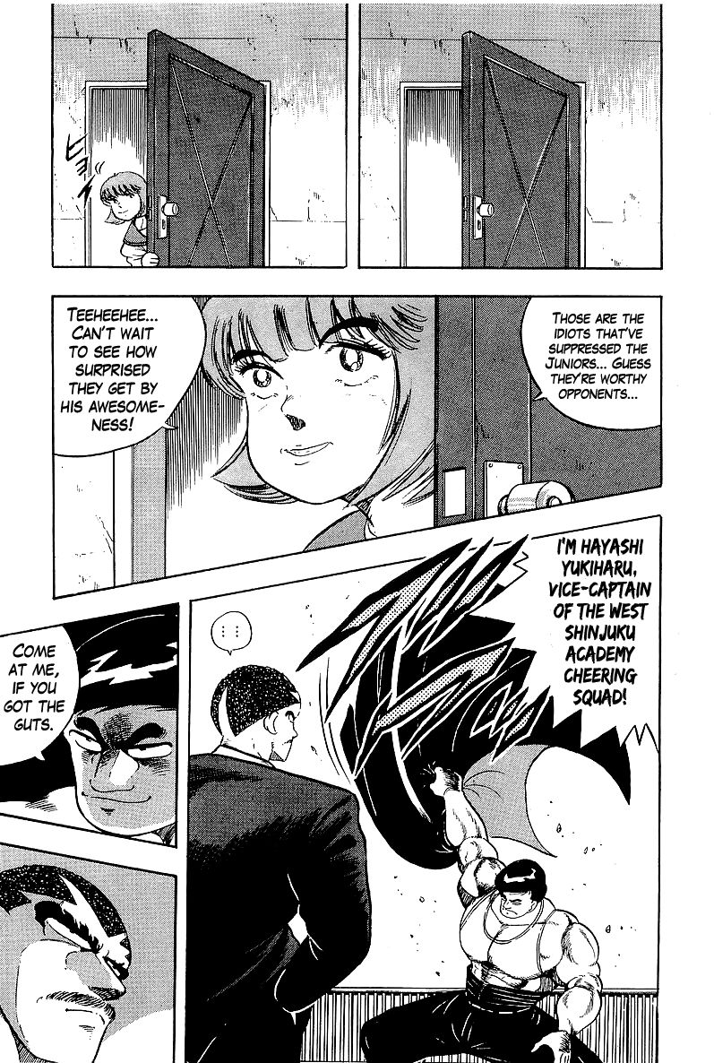 Osu!! Karatebu Chapter 159 page 3 - Chapter 159