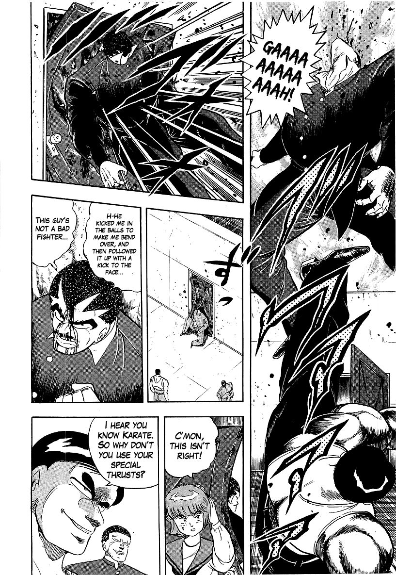 Osu!! Karatebu Chapter 159 page 5 - Chapter 159
