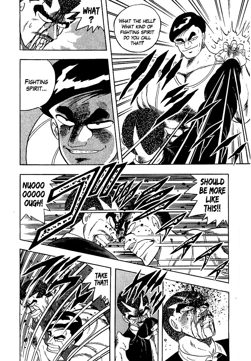 Osu!! Karatebu Chapter 159 page 7 - Chapter 159