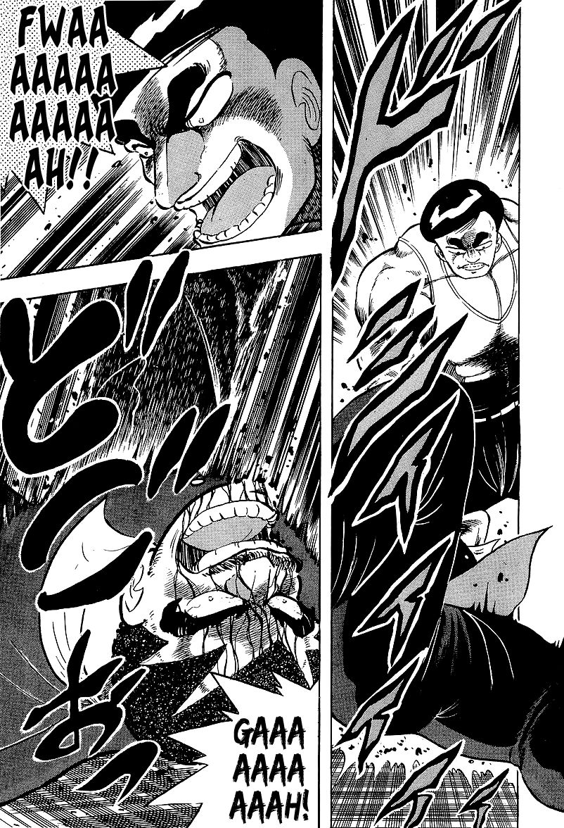 Osu!! Karatebu Chapter 159 page 8 - Chapter 159