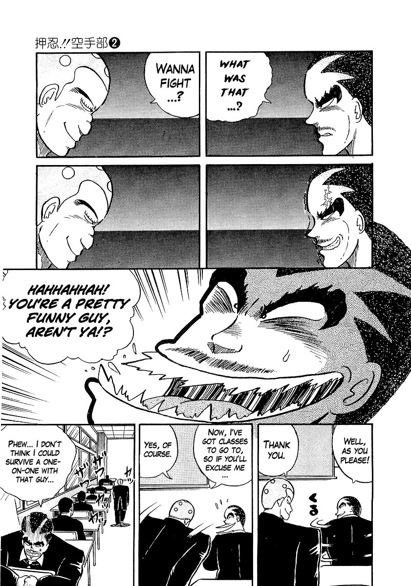 Osu!! Karatebu Chapter 16 page 10 - Chapter 16