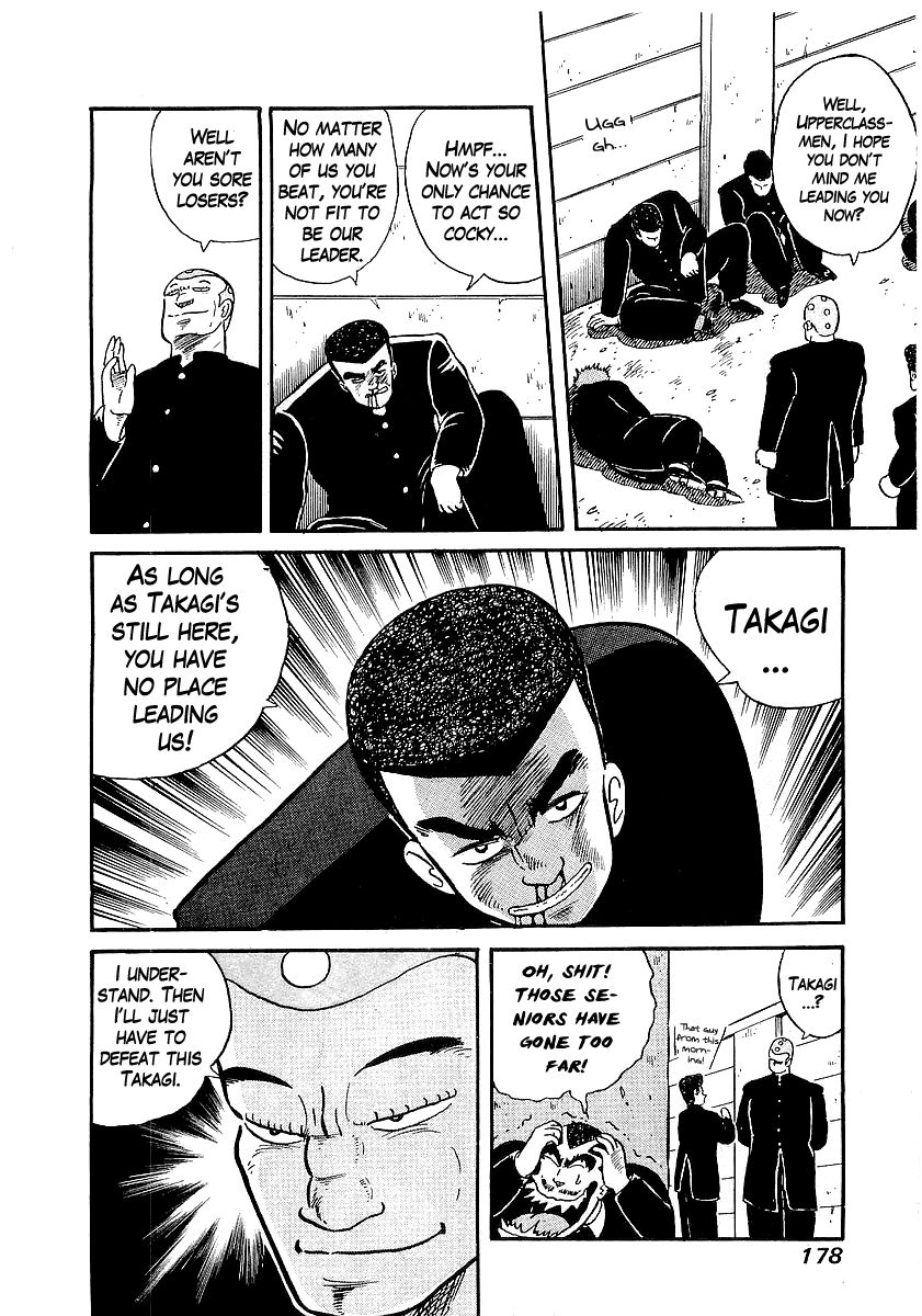 Osu!! Karatebu Chapter 16 page 13 - Chapter 16