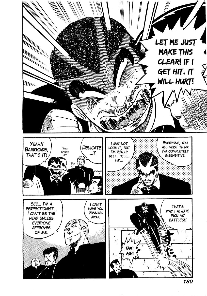 Osu!! Karatebu Chapter 16 page 15 - Chapter 16