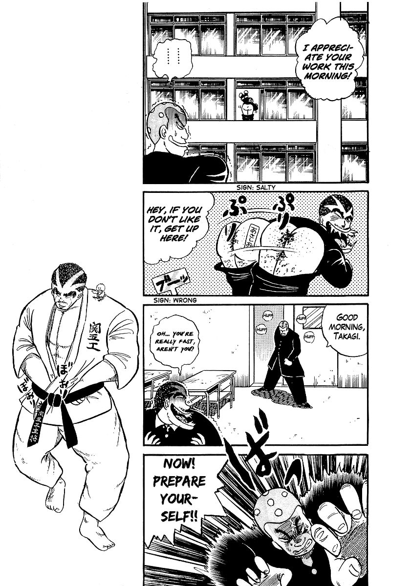 Osu!! Karatebu Chapter 16 page 18 - Chapter 16