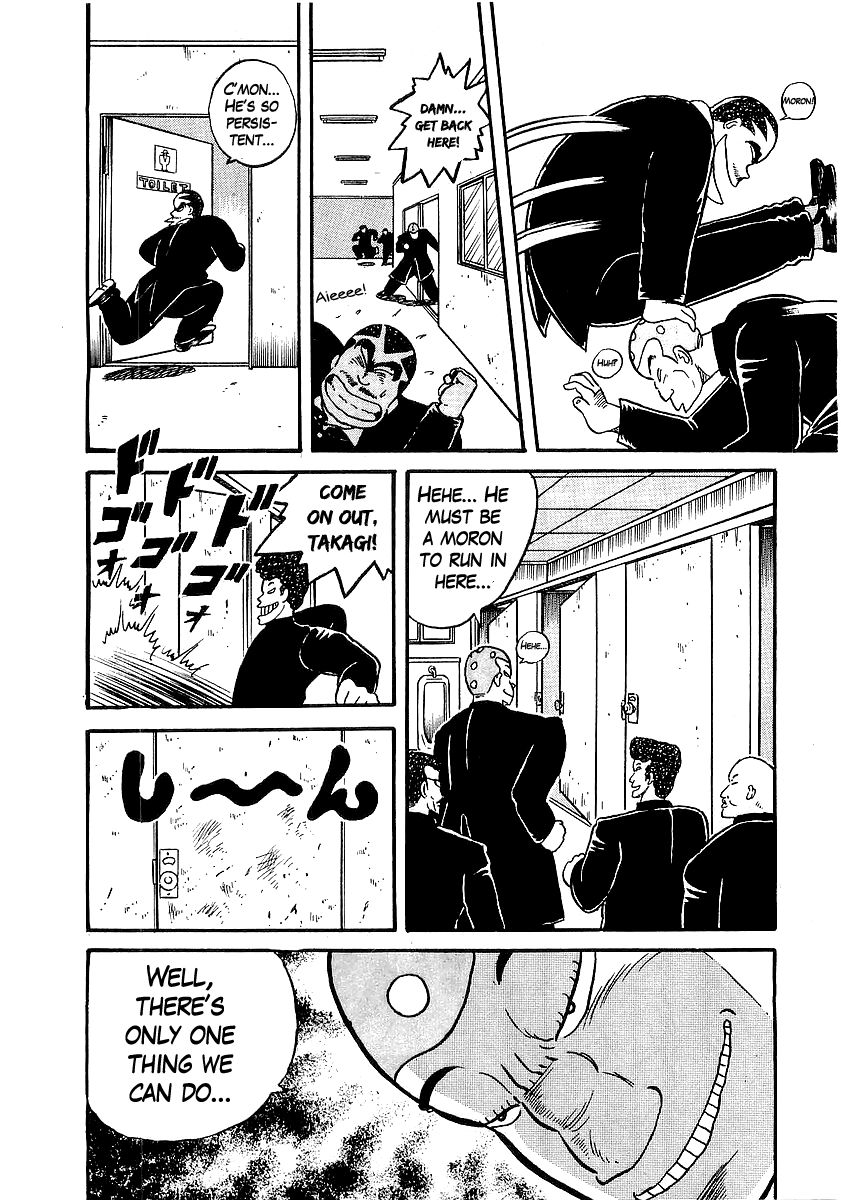 Osu!! Karatebu Chapter 16 page 19 - Chapter 16