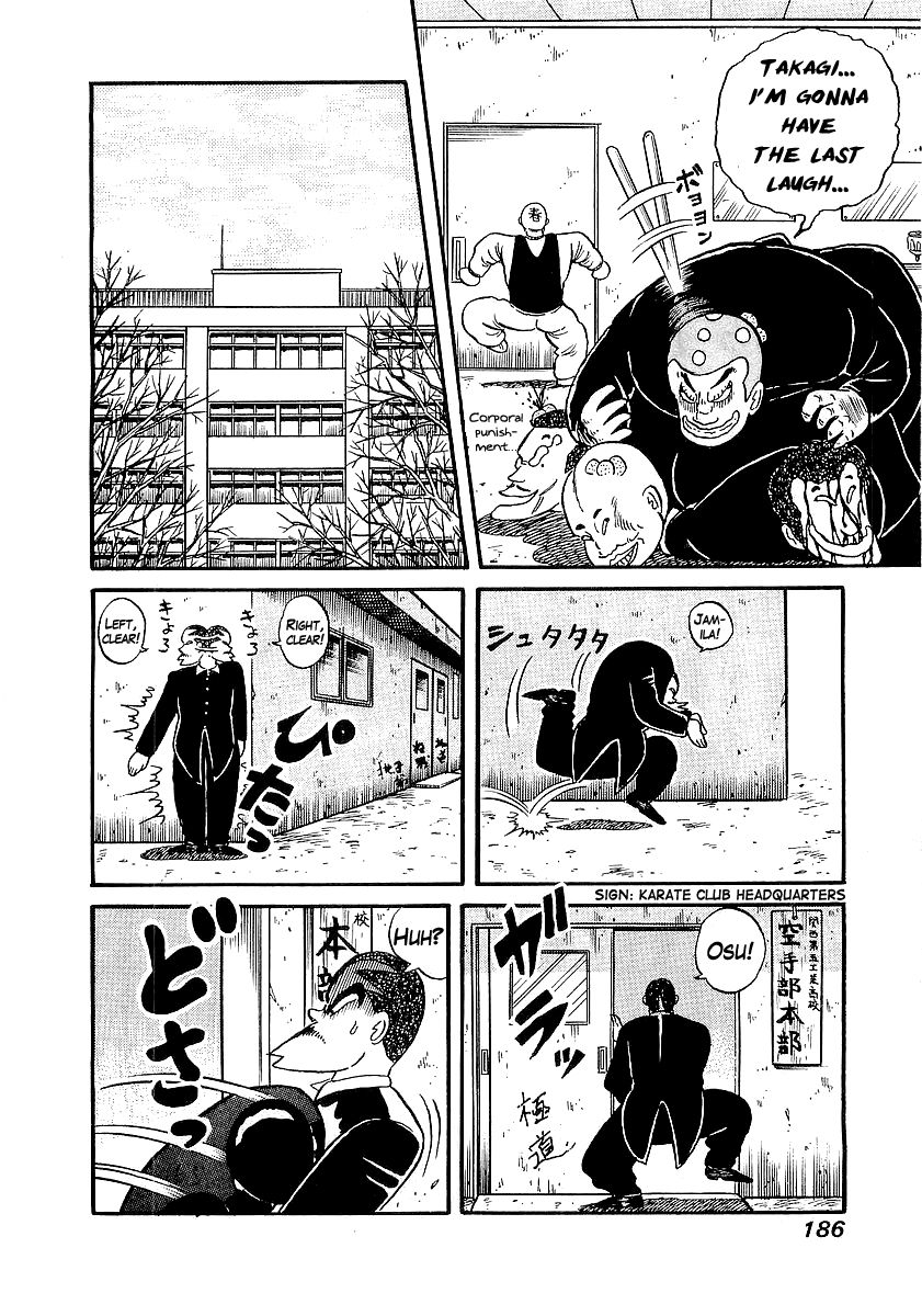Osu!! Karatebu Chapter 16 page 21 - Chapter 16