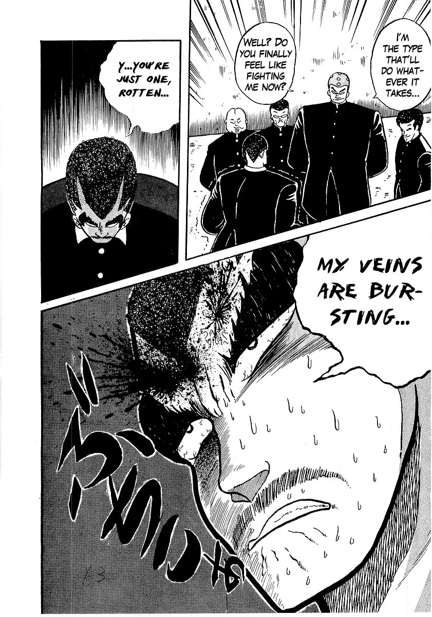 Osu!! Karatebu Chapter 16 page 23 - Chapter 16
