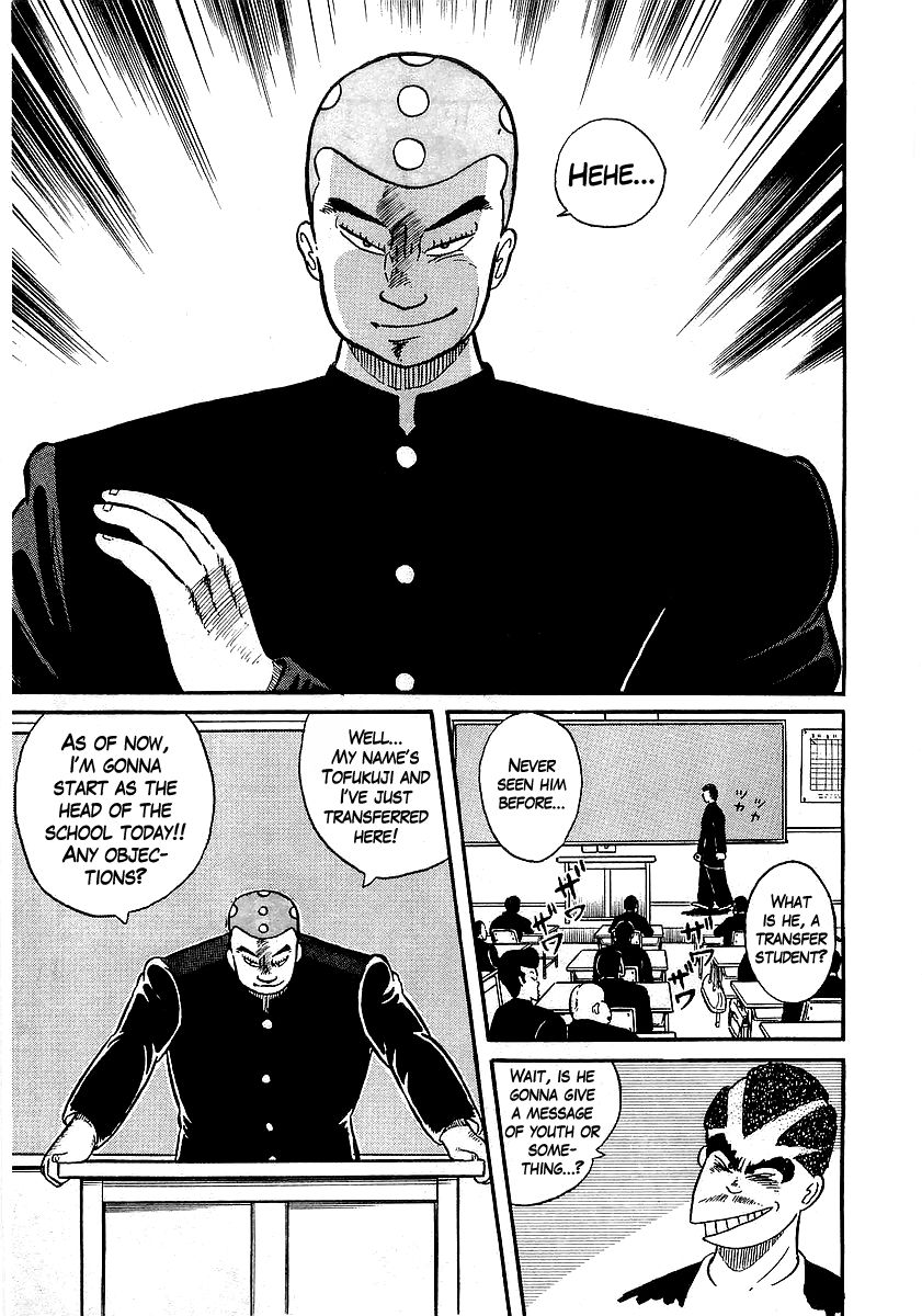 Osu!! Karatebu Chapter 16 page 4 - Chapter 16