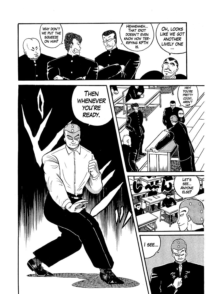Osu!! Karatebu Chapter 16 page 5 - Chapter 16