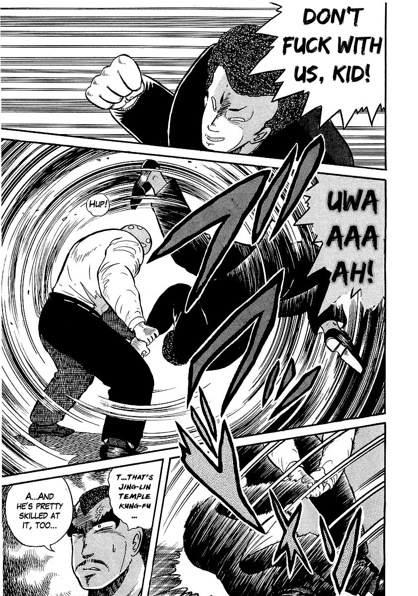 Osu!! Karatebu Chapter 16 page 6 - Chapter 16