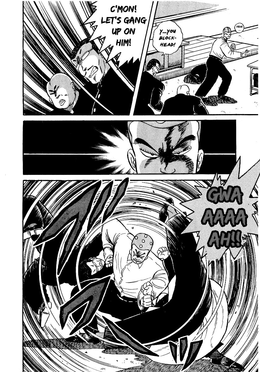 Osu!! Karatebu Chapter 16 page 7 - Chapter 16