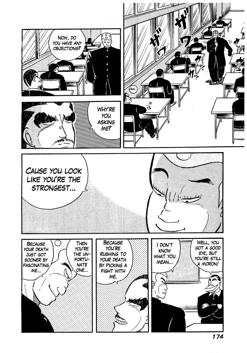 Osu!! Karatebu Chapter 16 page 9 - Chapter 16
