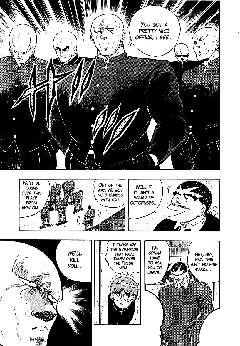 Osu!! Karatebu Chapter 160 page 11 - Chapter 160