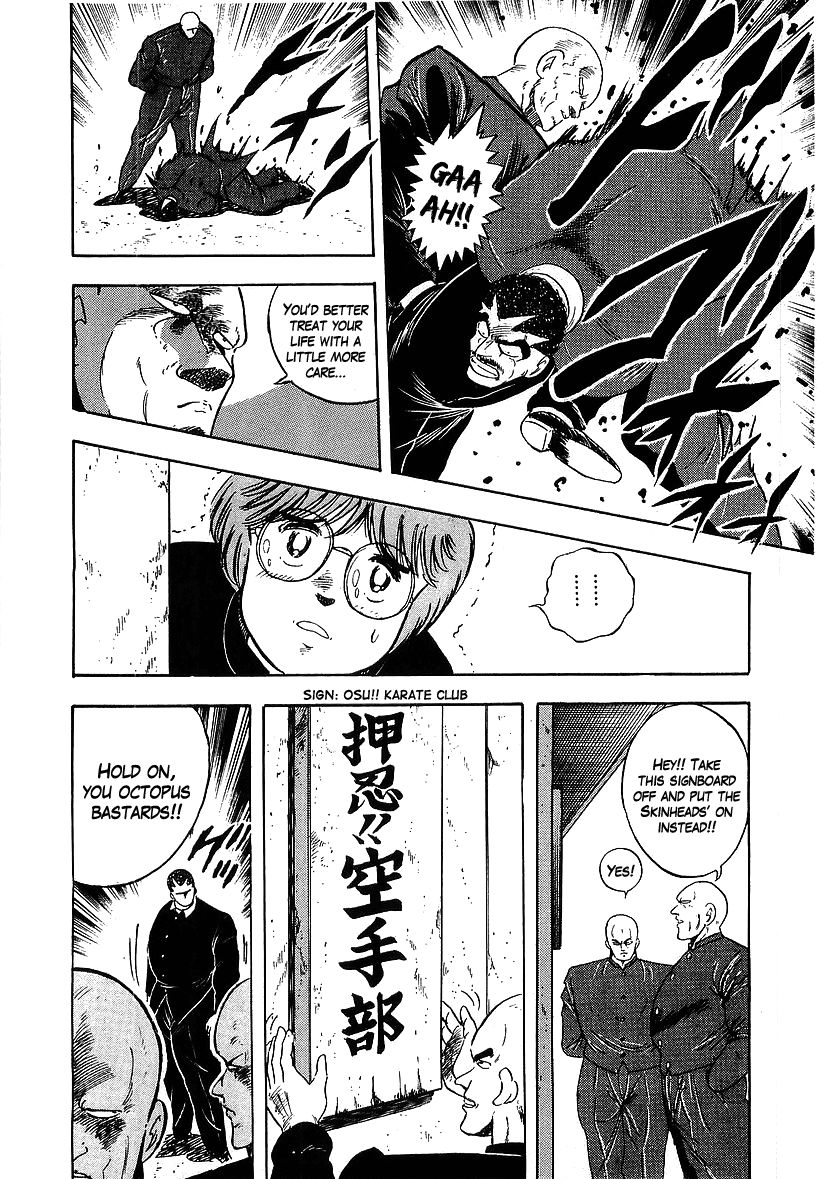 Osu!! Karatebu Chapter 160 page 12 - Chapter 160